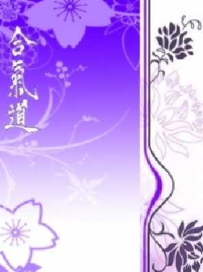 rzeźnia kurczaków województwo podlaskie