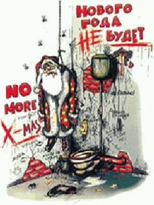 ubojnie kurczaków woj. małopolskie