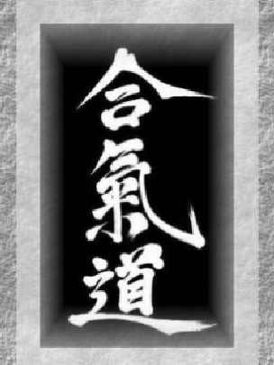 rzeźnia drobiu w woj. podlaskie